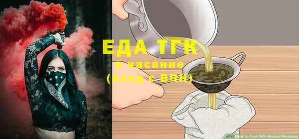 хмурый Гусиноозёрск