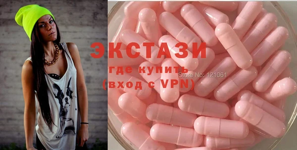 крисы Гусев