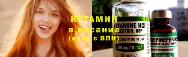 кокс Гусь-Хрустальный