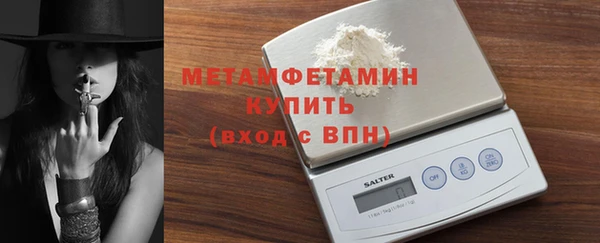 крисы Гусев