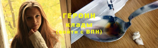 кокс Гусь-Хрустальный