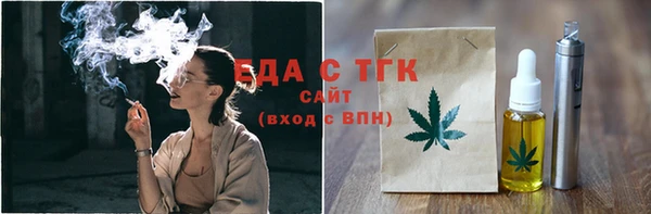 кокс Гусь-Хрустальный