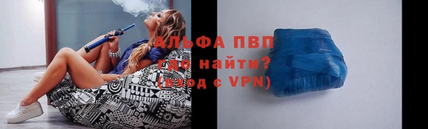 крисы Гусев