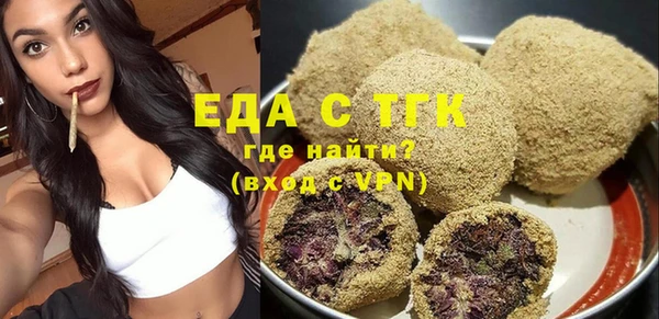 крисы Гусев