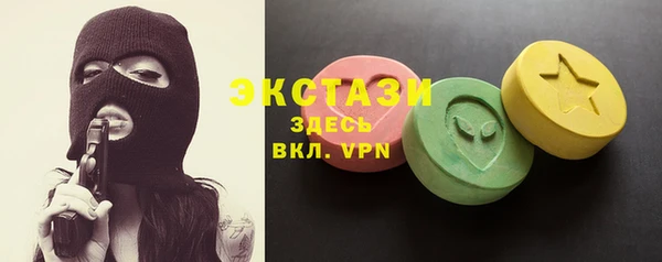 крисы Гусев