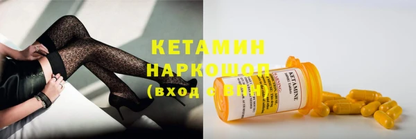 кокс Гусь-Хрустальный