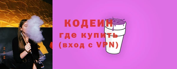 кокс Гусь-Хрустальный