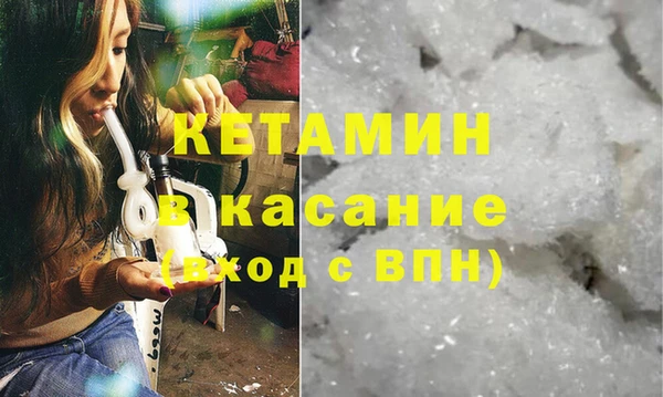 крисы Гусев