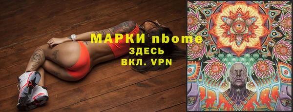 хмурый Гусиноозёрск