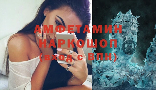 хмурый Гусиноозёрск