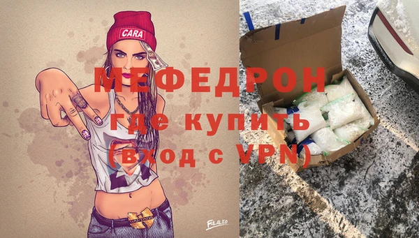 кокс Гусь-Хрустальный