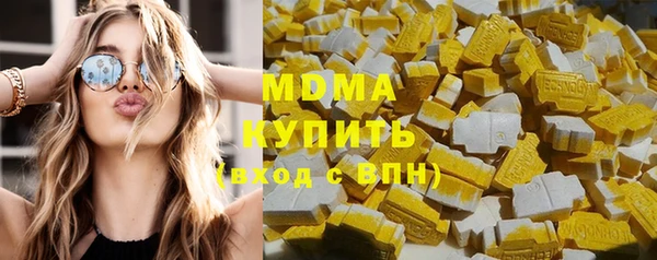 кокс Гусь-Хрустальный