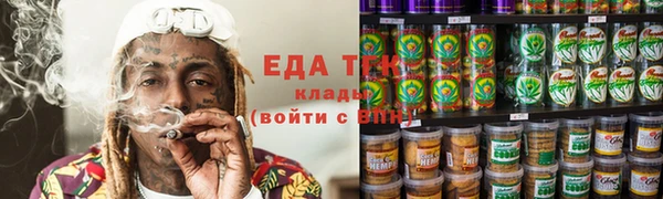 хмурый Гусиноозёрск