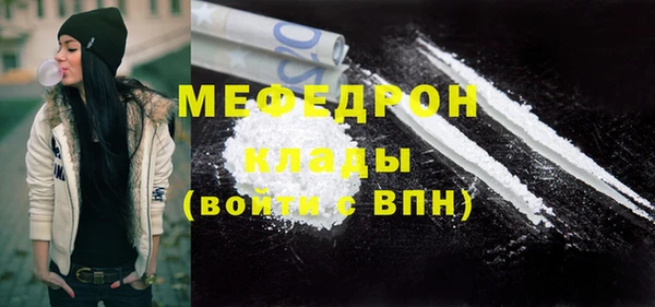 хмурый Гусиноозёрск