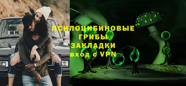 хмурый Гусиноозёрск