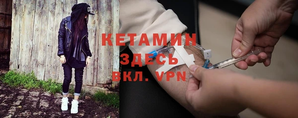 хмурый Гусиноозёрск