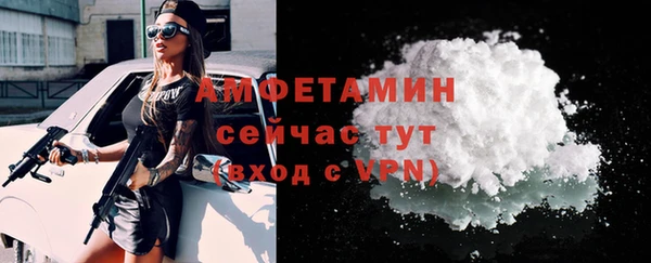 хмурый Гусиноозёрск