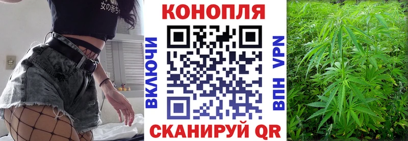 Бошки Шишки Bruce Banner  Правдинск 